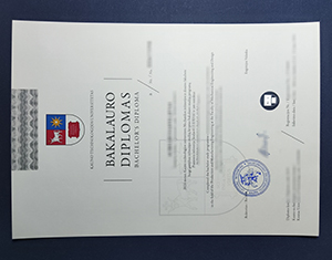 Kaunas University of Technology diploma