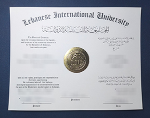 Lebanese International University diploma