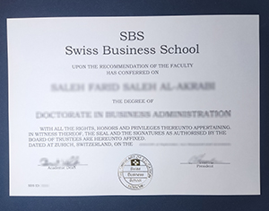 Swiss Business School diploma