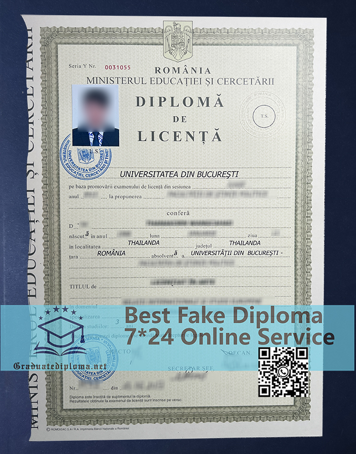 University Of Bucharest Diploma
