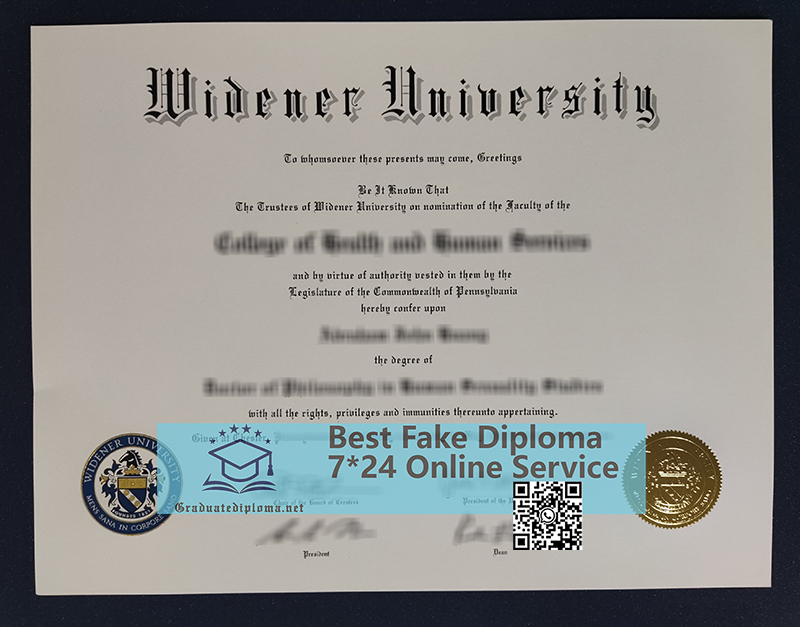 Widener University degree